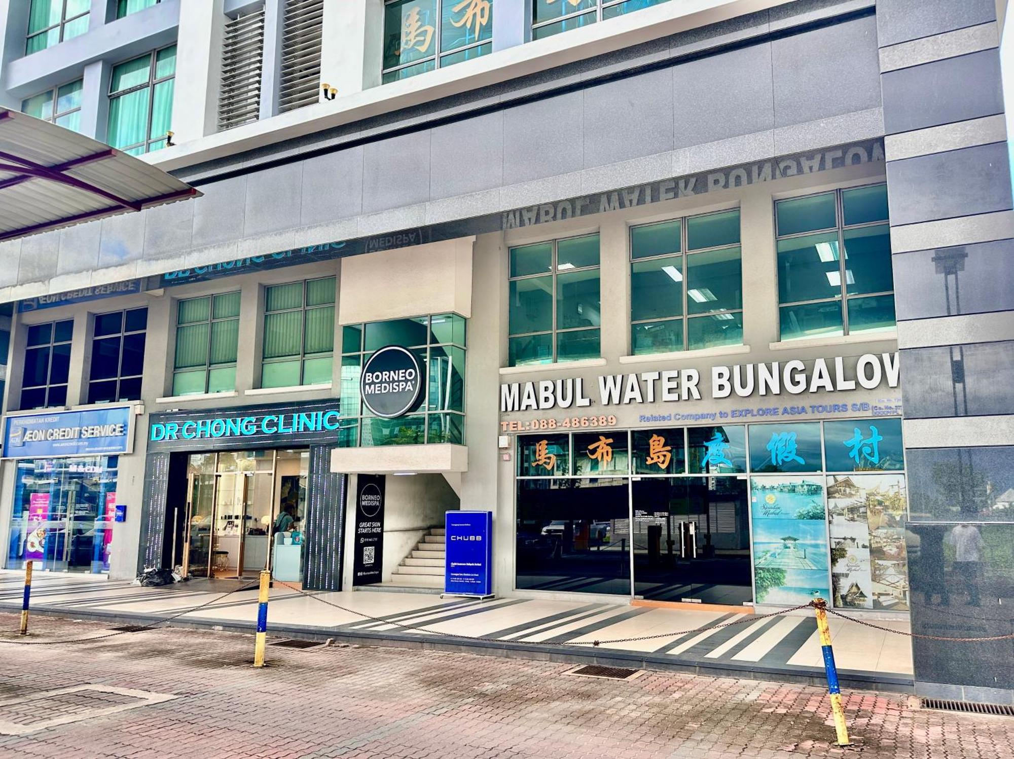 Homestay Mizu At Kk Times Square By R2 Kota Kinabalu