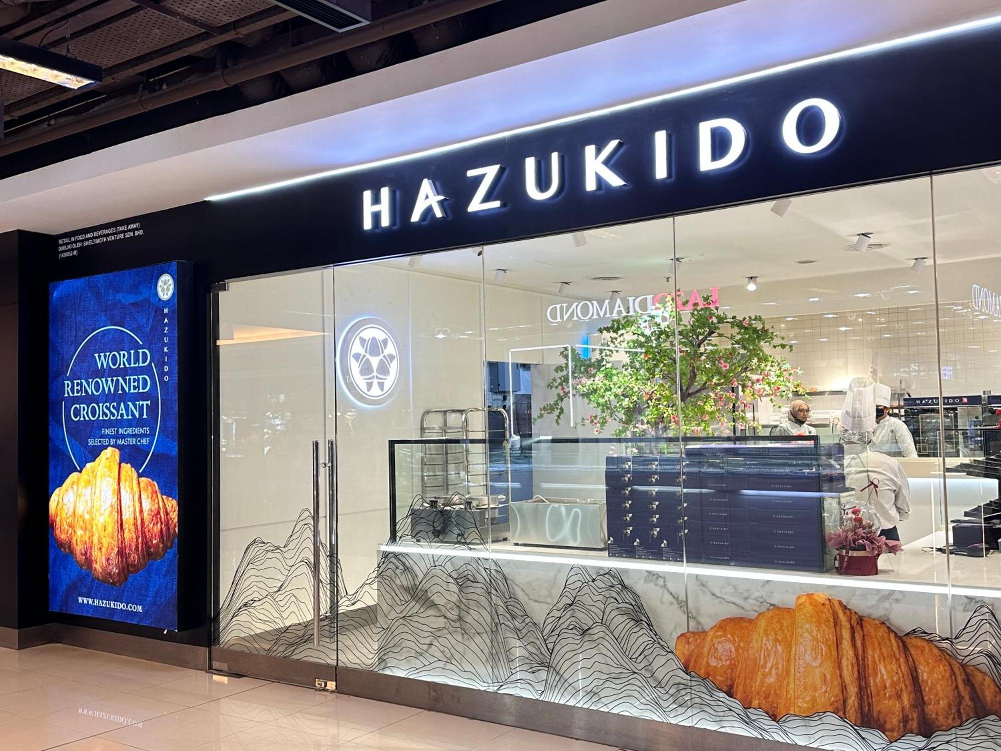Homestay Mizu At Kk Times Square By R2 Kota Kinabalu