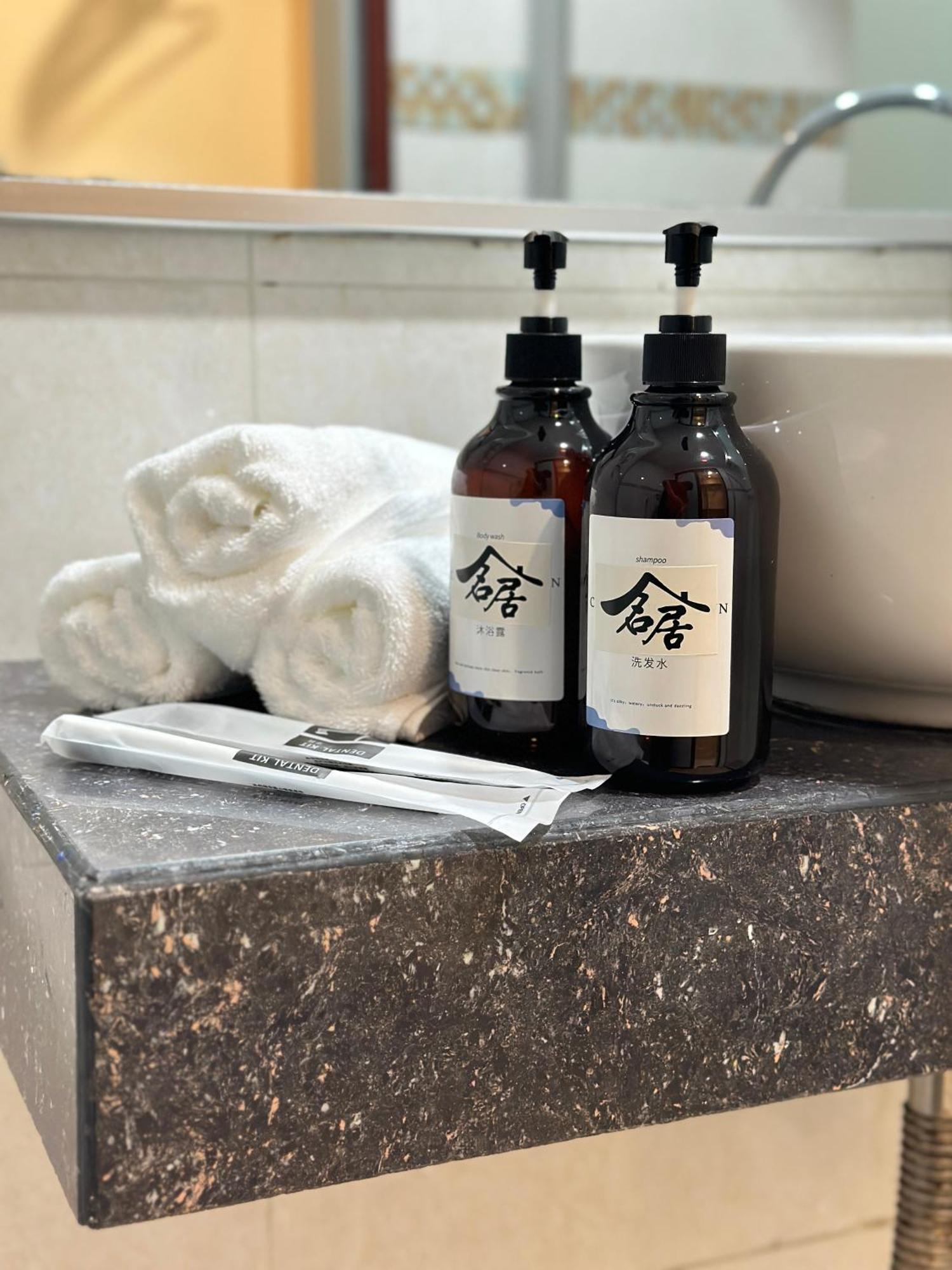 Homestay Mizu At Kk Times Square By R2 *